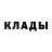 МЕТАДОН белоснежный Kolya Ganenko