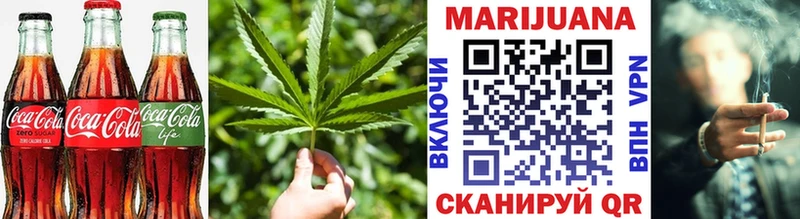 Canna-Cookies конопля  Купить  Нестеров 