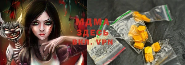 дживик Кулебаки