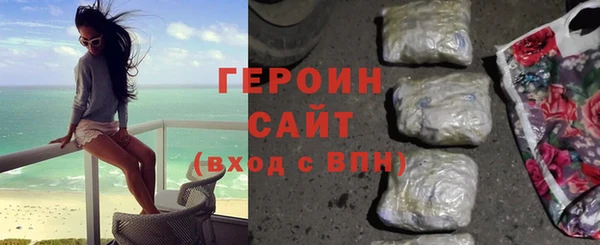 jwh Кукмор