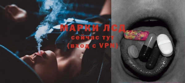 скорость Куйбышев