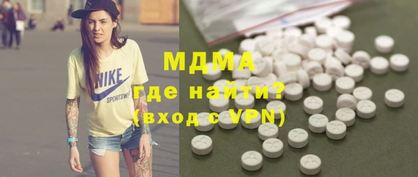 mdpv Краснотурьинск