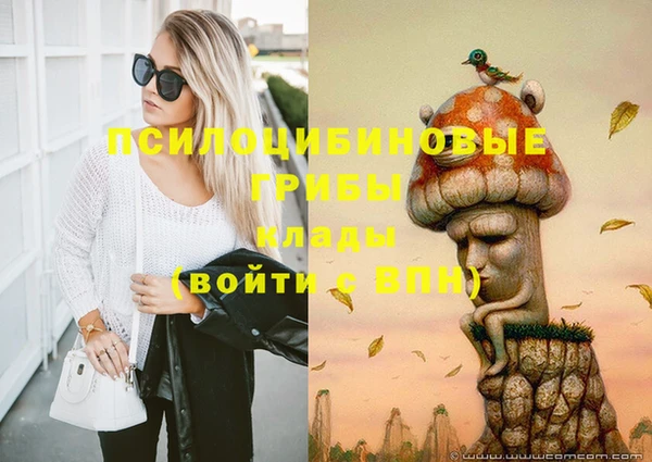 скорость Куйбышев