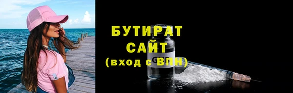 jwh Кукмор