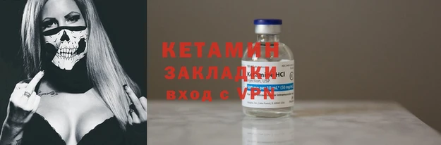 дживик Кулебаки