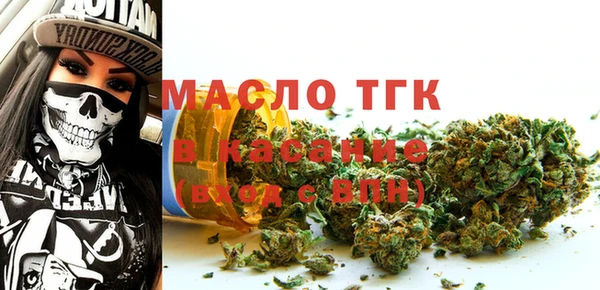 дживик Кулебаки