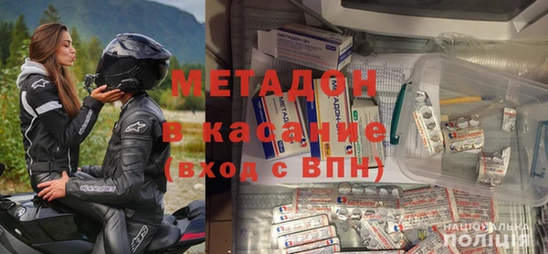 скорость Куйбышев