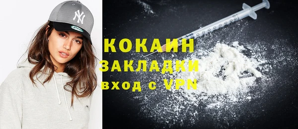jwh Кукмор