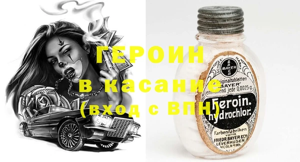 дживик Кулебаки
