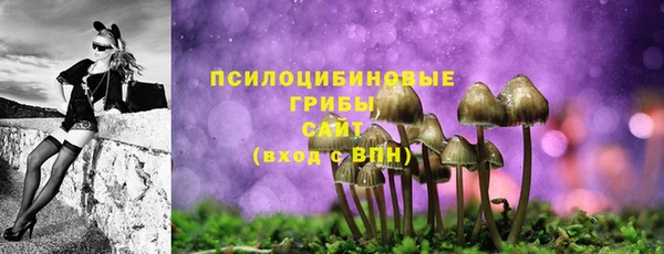 скорость Куйбышев