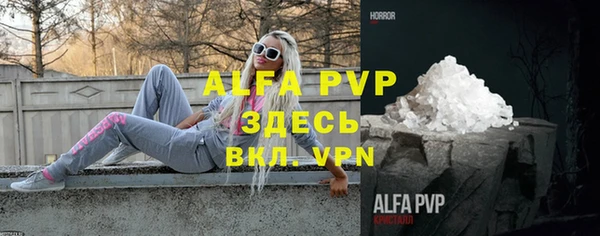 mdpv Краснотурьинск
