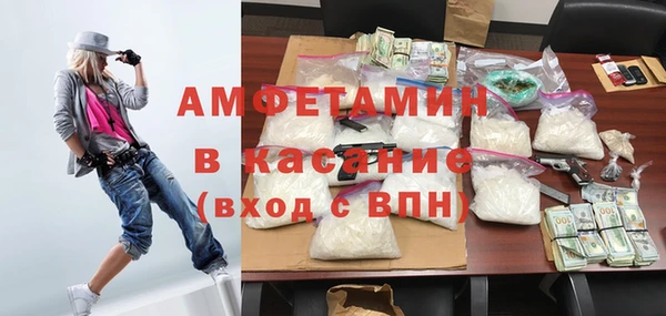 jwh Кукмор