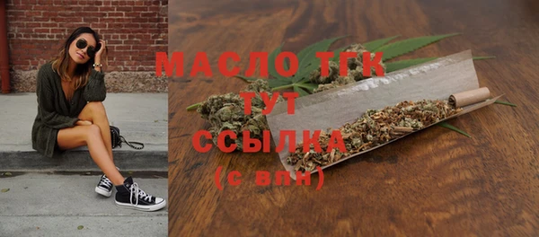 каннабис Мурманск